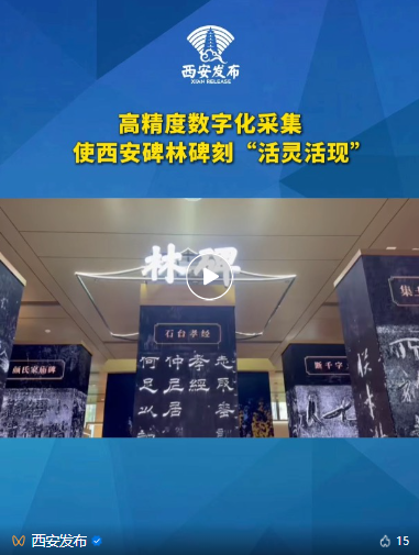 正在上传...