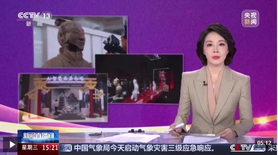 360截图20250917211047683.jpg