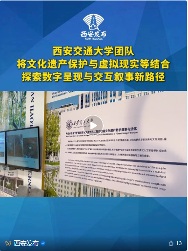 正在上传...