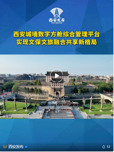 正在上传...