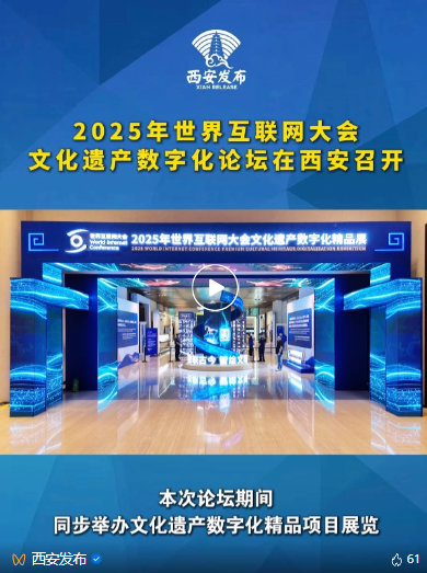 正在上传...