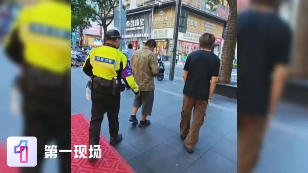 “没有一丝波澜”！街头捡到百万金条 深圳00后小伙拾金不昧