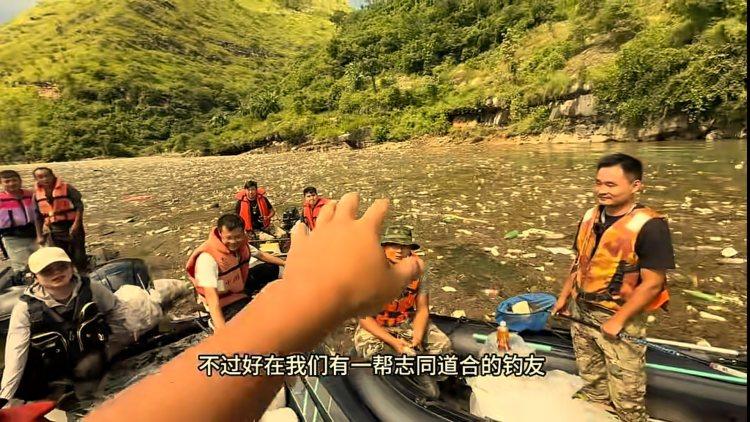 多名钓鱼博主自发清理贵州北盘江垃圾 当地政府出手 已有上百人参与