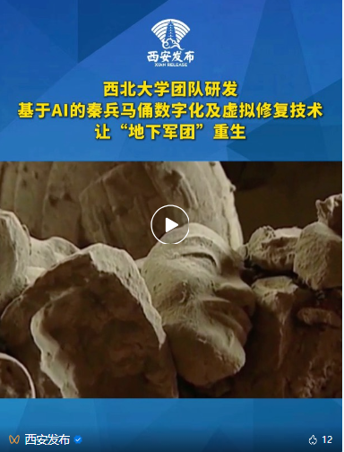 正在上传...
