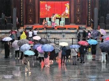 身边人 身边事向你征稿