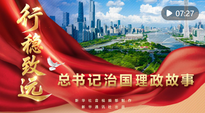 wechat_2025-09-18_204937_333.png