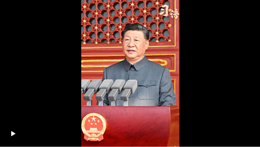 QQ20250918-084530.png