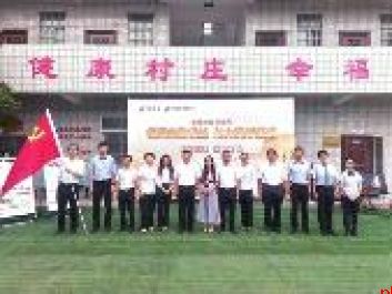 邮储银行陕西省分行、中邮保险陕西分公司携手开展“金融知识进社区”公益金融教育活动
