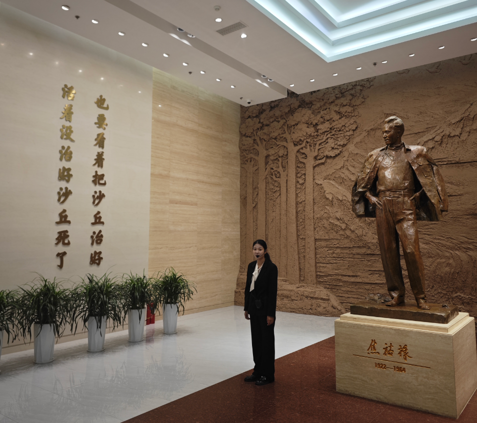 QQ20250919-214609.png