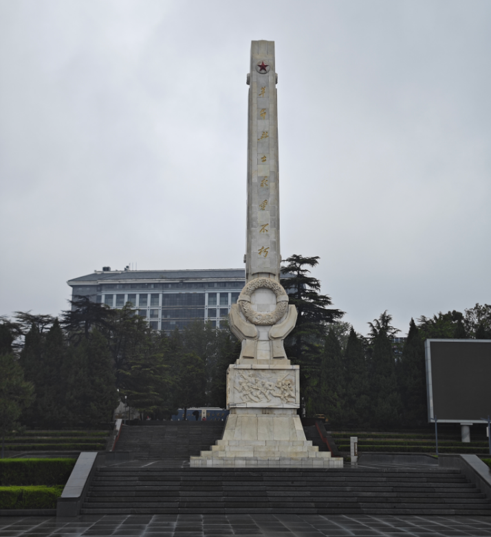 QQ20250919-214621.png