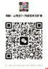 “零增项 真整装”周日见 还有49999免单奖