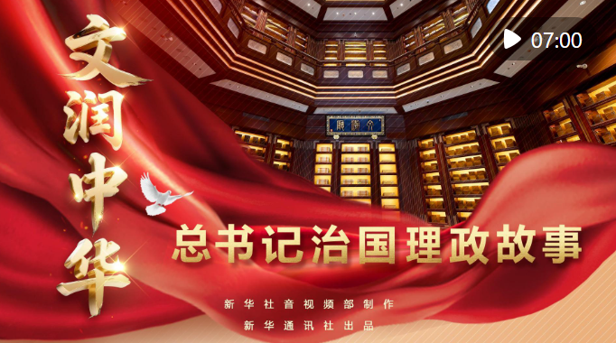 wechat_2025-09-19_193017_518.png