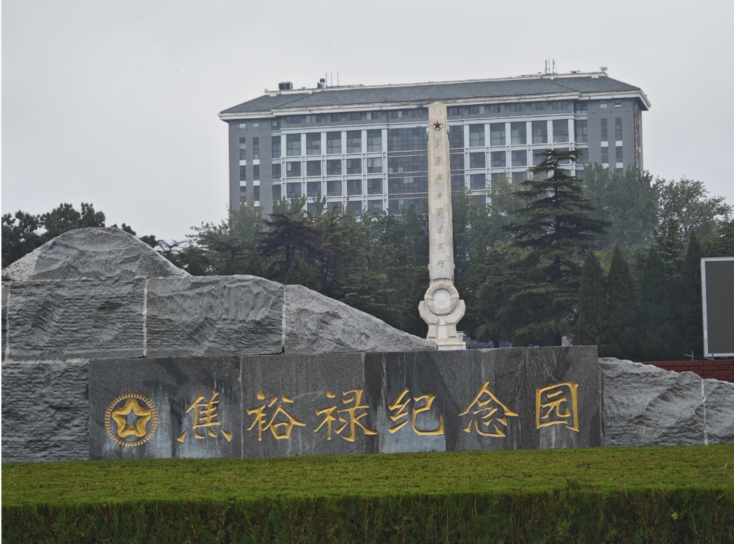 QQ20250919-214551.png