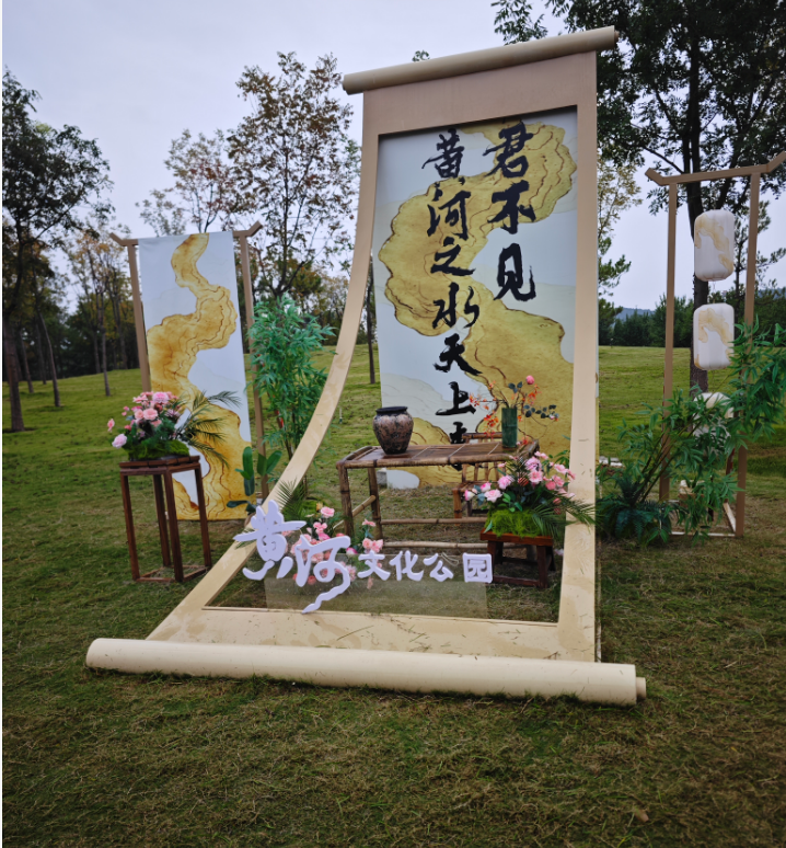 QQ20250919-210152.png