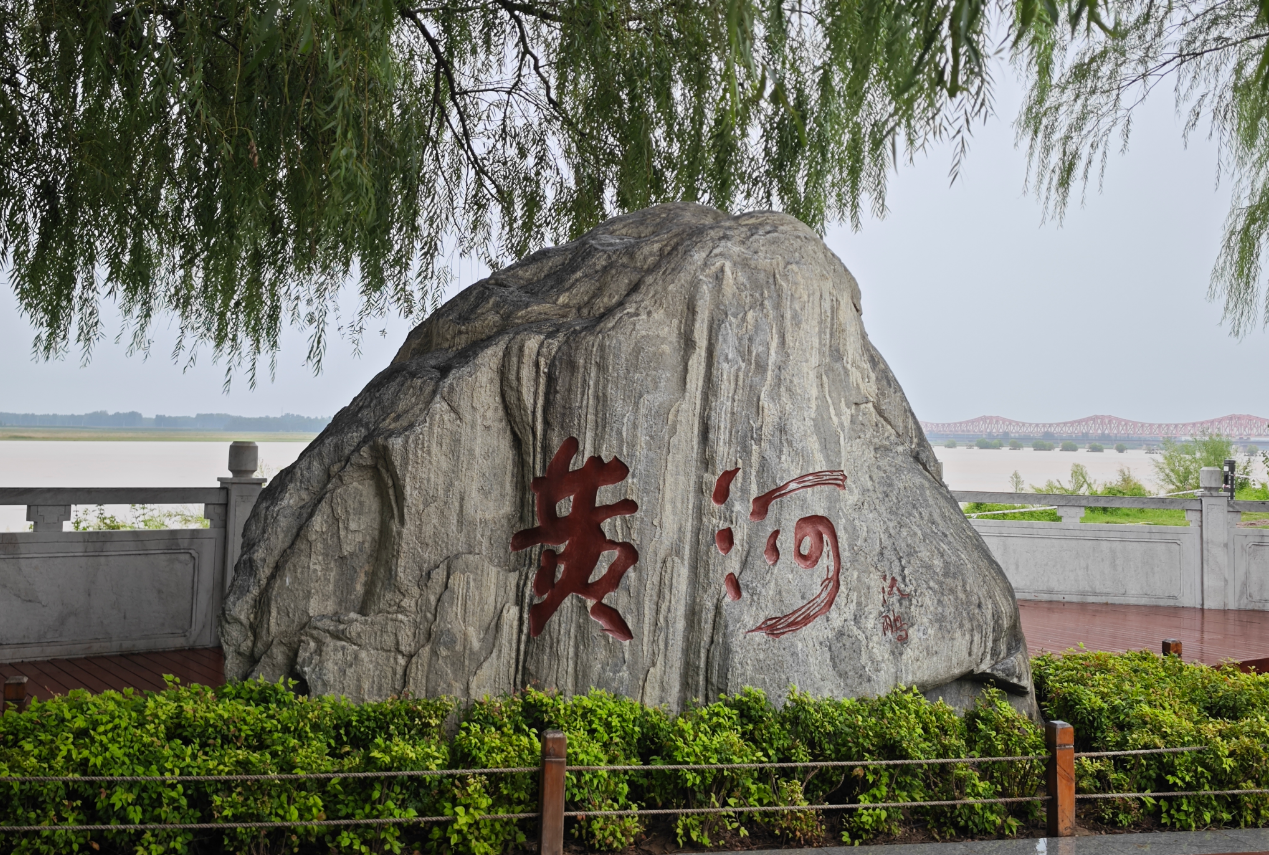 QQ20250919-210139.png