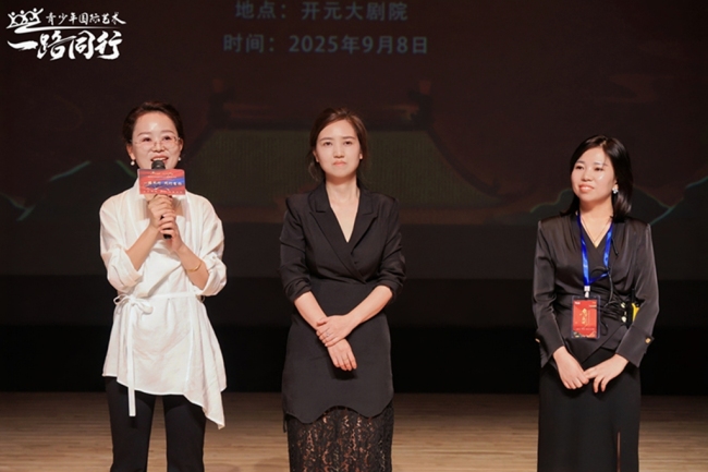文化传承点亮少年艺术梦想,一路同行2026陕西少儿春晚正式启动招募