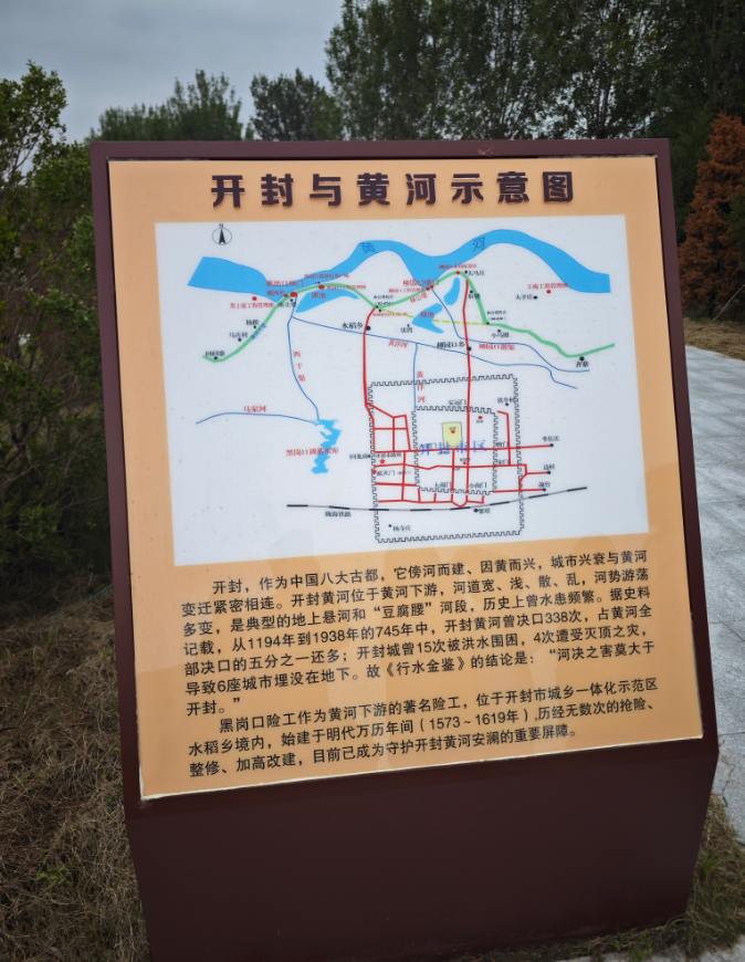 QQ20250920-070438.png