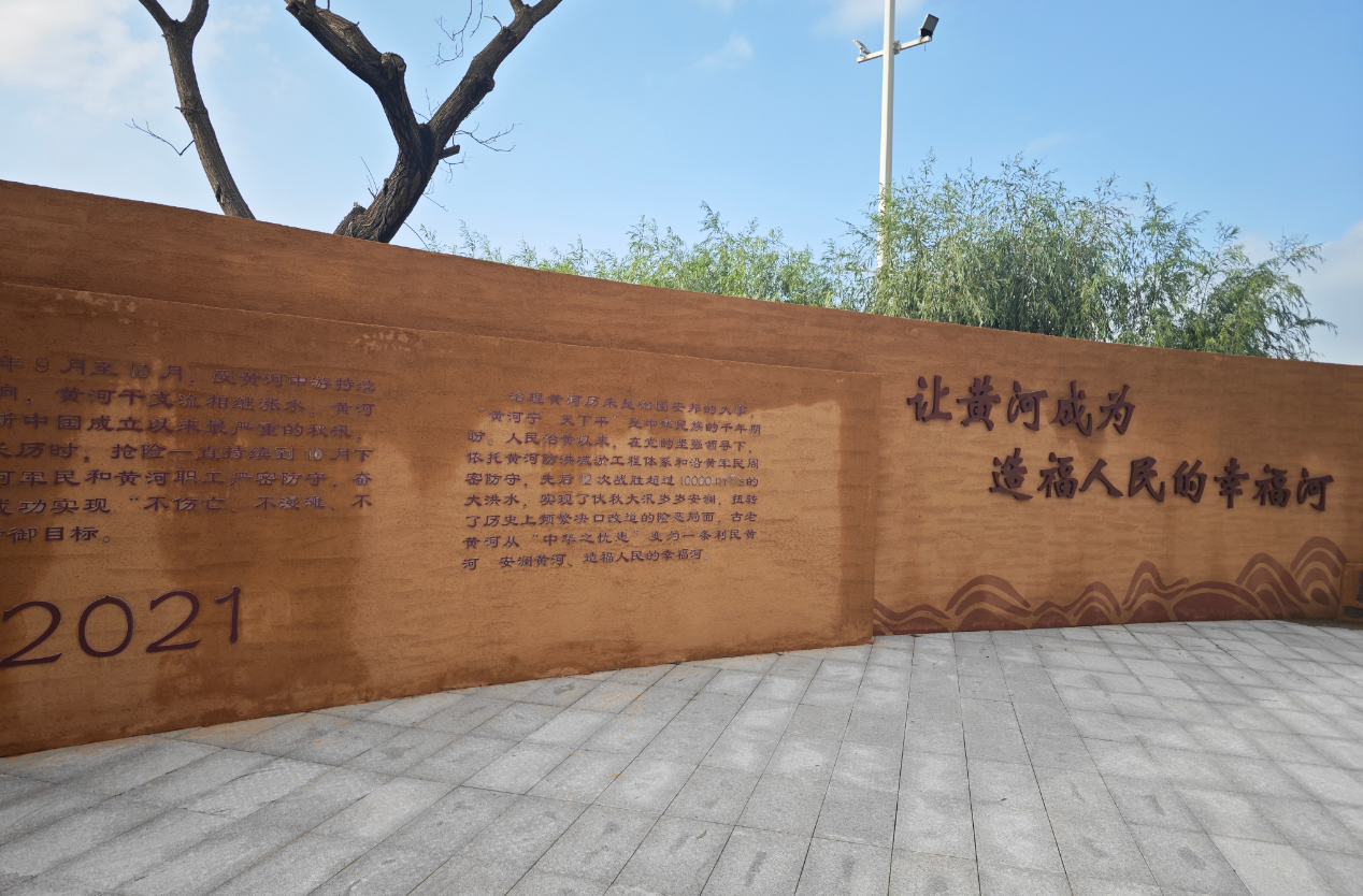 QQ20250920-070053.png