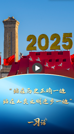 wechat_2025-09-20_145805_928.png