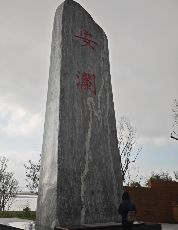 QQ20250920-070114.png