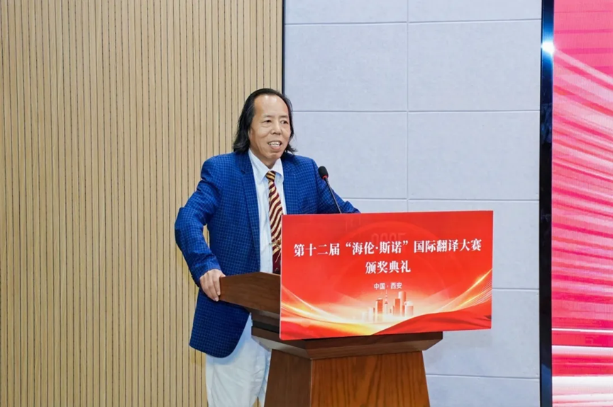 微信图片_20250922114207_60_363.png