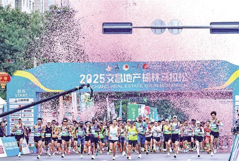 延安半程马拉松、榆林马拉松同日开跑