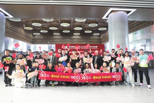 铁路+体育+旅游 延安红色半马专线列车开行