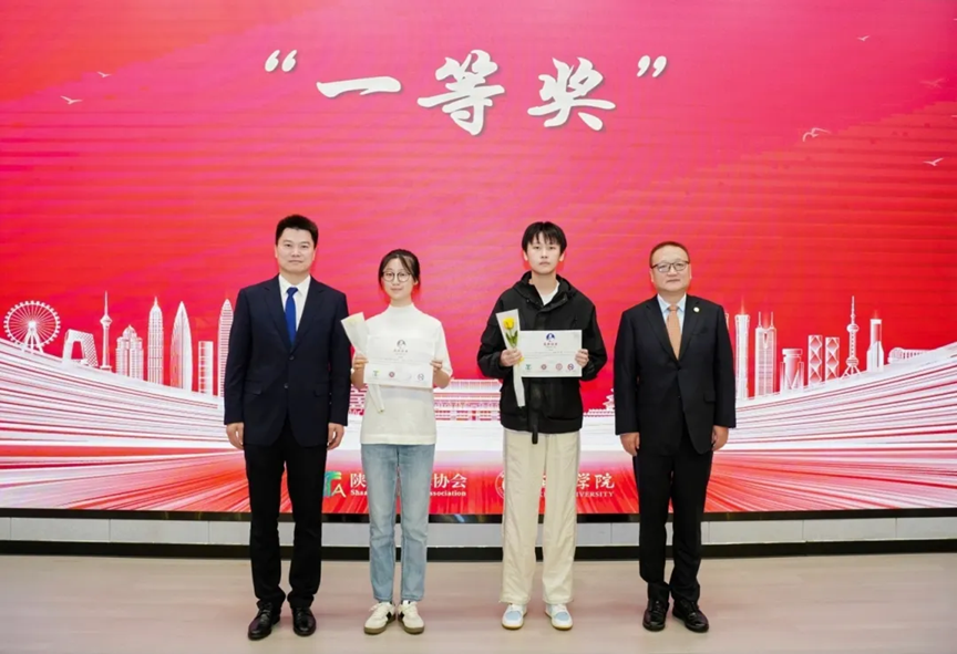 微信图片_20250922114207_61_363.png