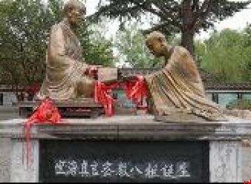 乐游原上青龙寺