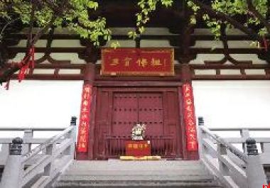 乐游原上青龙寺