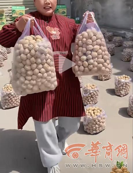 微信图片_20250923201745_33_606.jpg