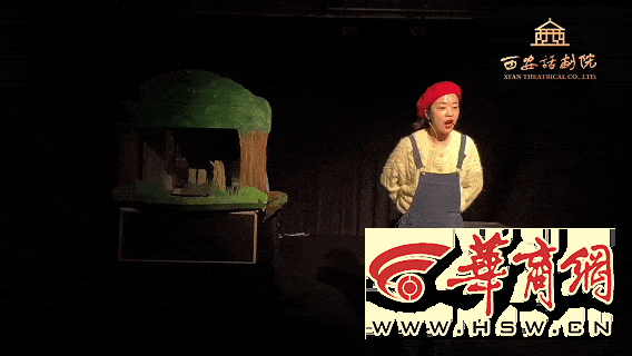 9月18日 (1)_compressed.gif