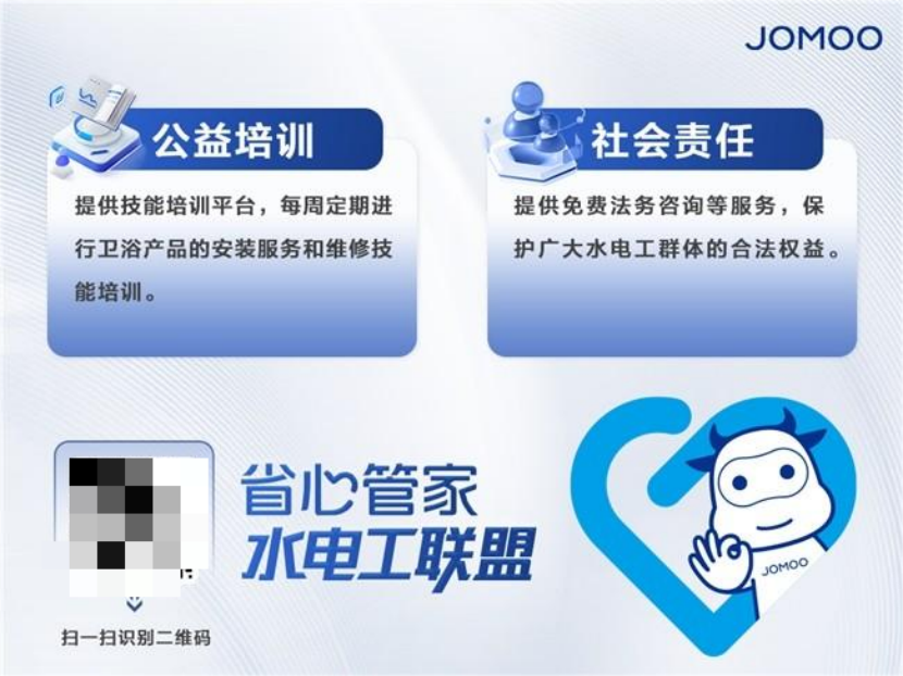 FxcV1MsrR9HqMLxM.png image.png