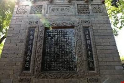 密宗祖庭大兴善寺