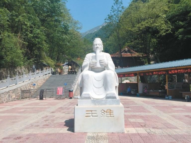 从“白石滩”到“欹湖”——在实景实地中寻迹王维