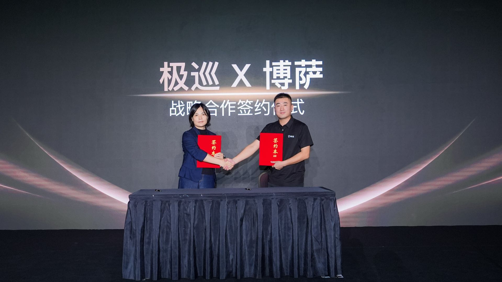 微信图片_20250925183711_218_44.jpg