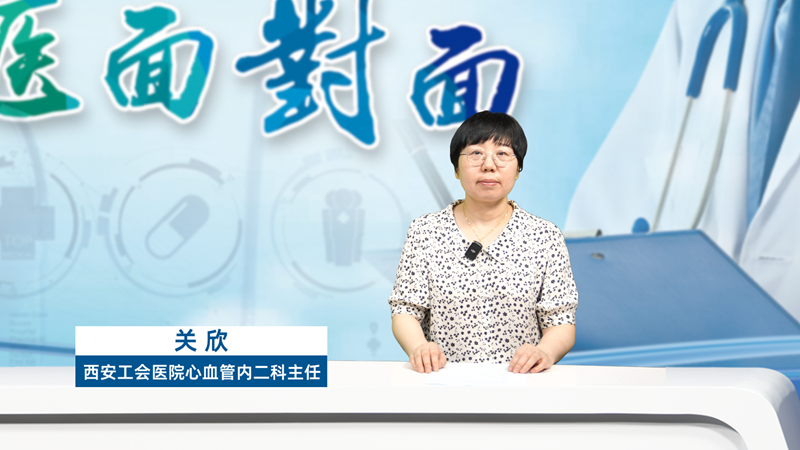 关欣04_副本.png