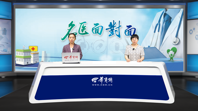 名医面对面：破解心肌梗死的致命真相