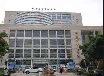 医护人员对王源发表不当言论 医院发文道歉