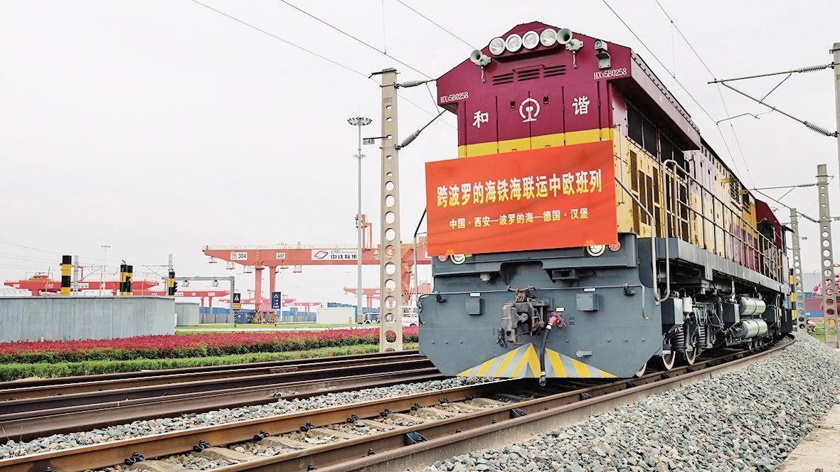 陕西开行首趟跨波罗的海铁海联运中欧班列