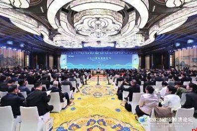 欧亚经济论坛为西安带来了什么?