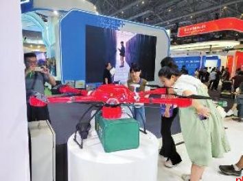 第四届数贸会 陕西展区秀出“硬核”科技