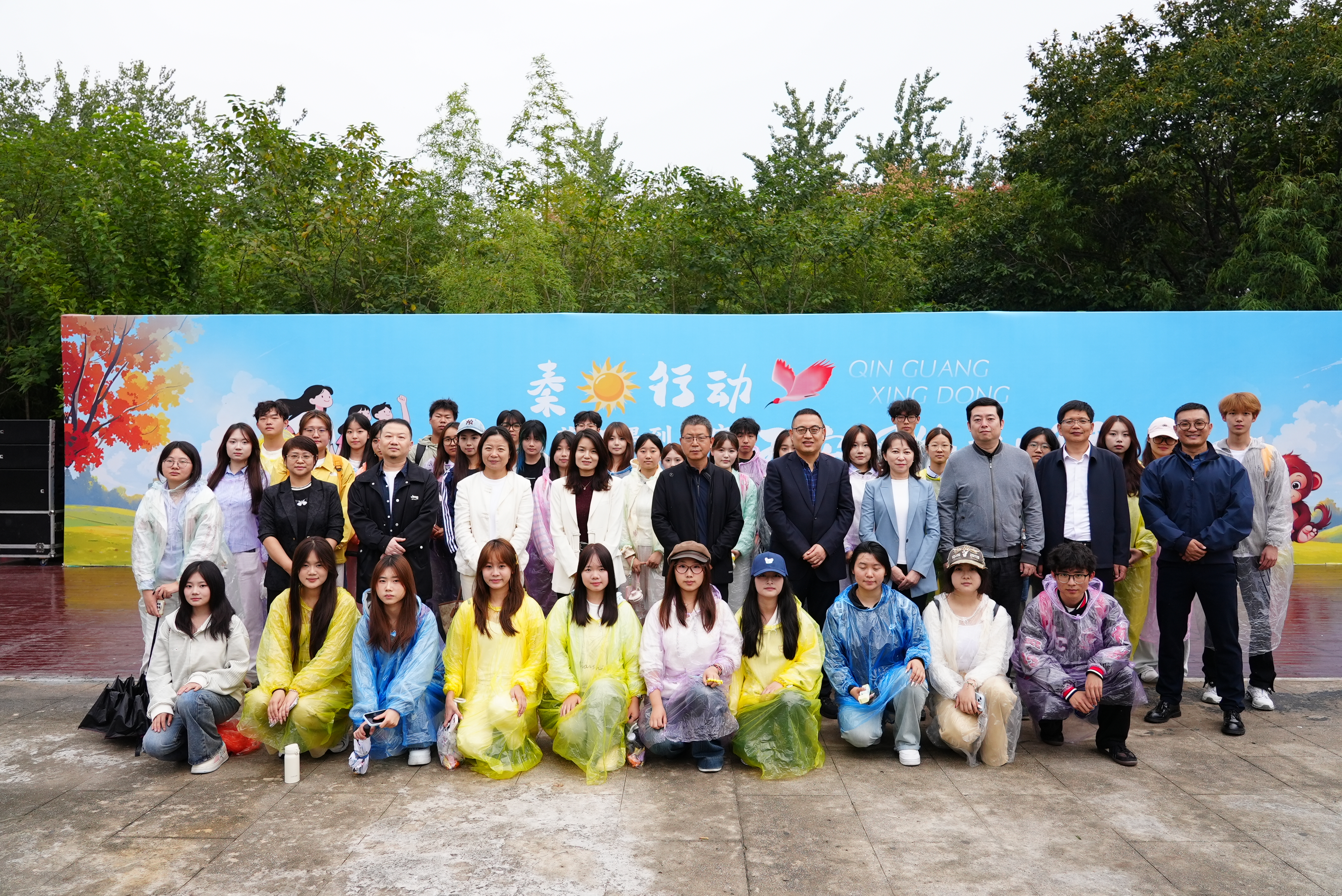 kL5FRlgCuirzaN2L.jpg 微信图片_20250926141531_24_12.jpg