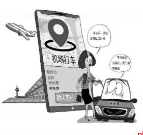 这笔钱到底该谁买单?
