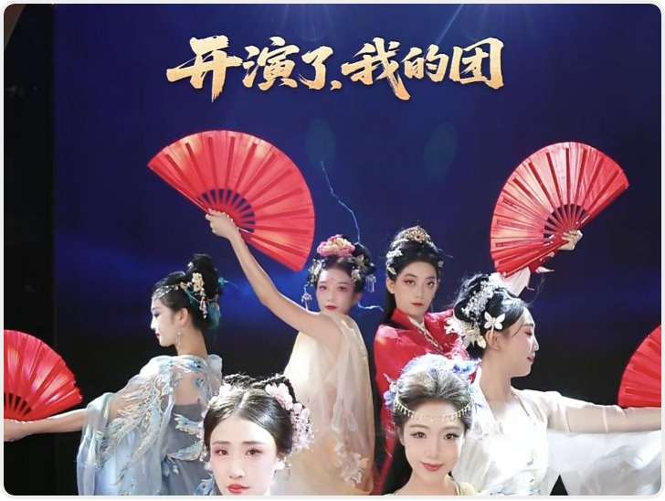80家院团“云端开演”200余节目 抖音直播文艺院团年度展演超两千余万人次观看