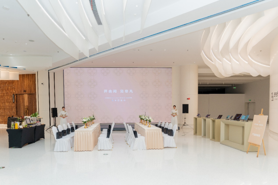 华为 Mate XTs非凡大师品鉴会在西安举办