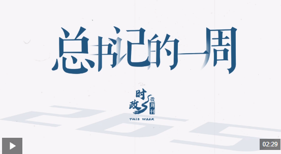 wechat_2025-09-29_145202_500.png