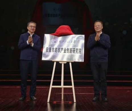 “霓裳万象·锦绣安康”第二届汉服设计大赛在陕西安康落幕