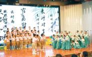 西安校园开设生动“成长课”