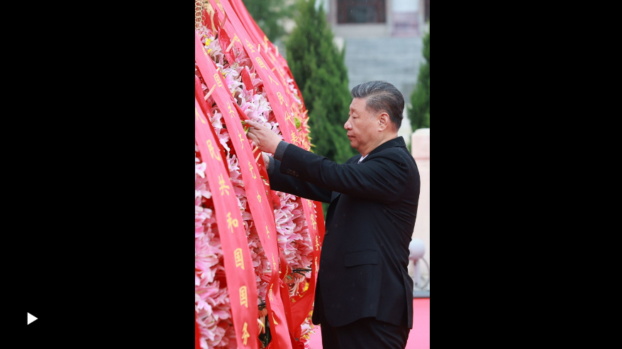 QQ20250930-084215.png
